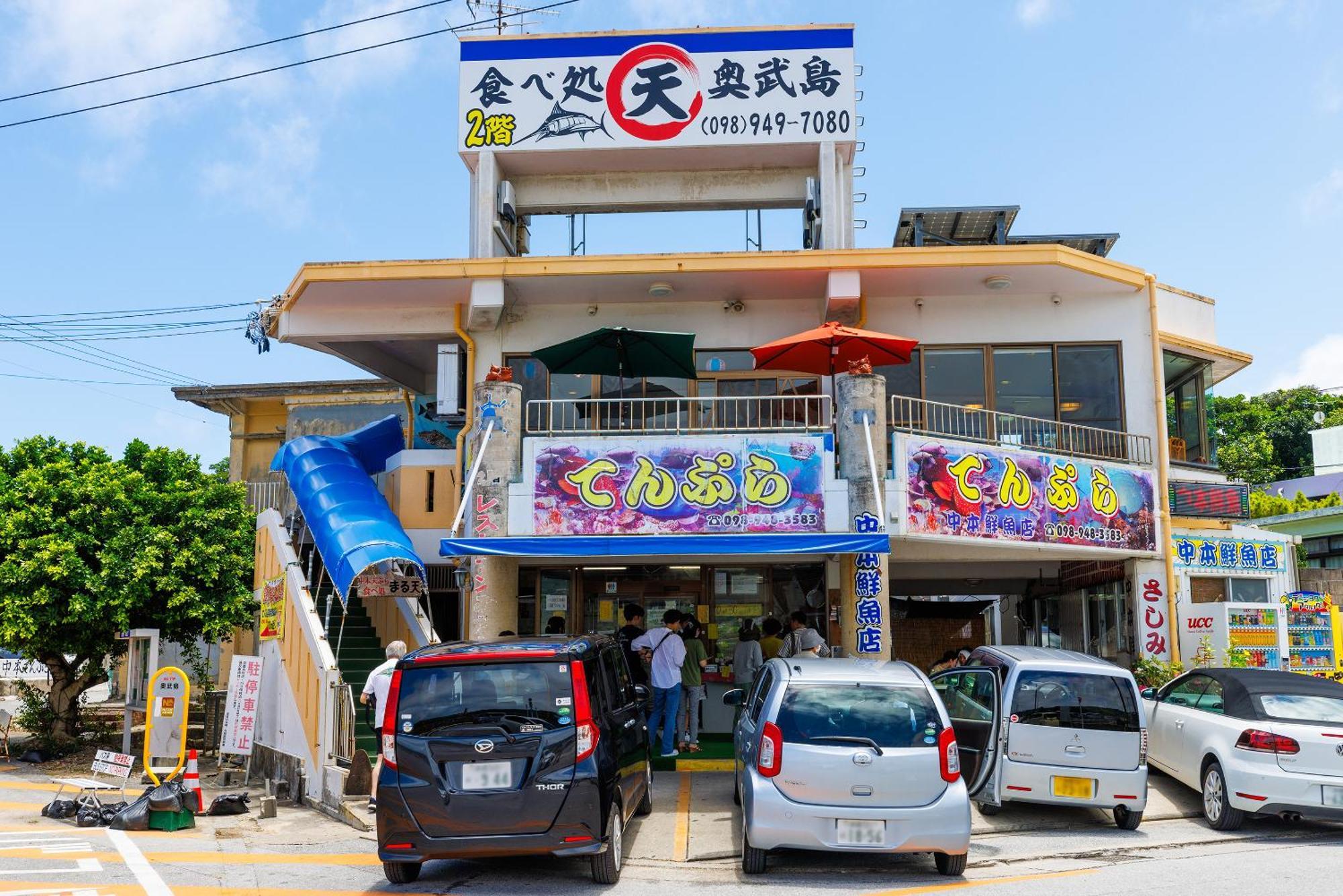 露天風呂付きオーシャンビュー カラオケ付き Bbq可 パーティ利用ok アトリエココ Villa Yaese Dış mekan fotoğraf